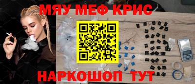 каннабис Дубна