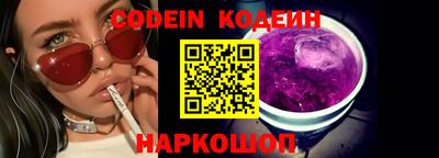 mdpv Донецк