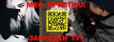 каннабис Дубна
