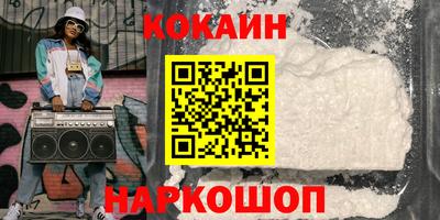 каннабис Дубна
