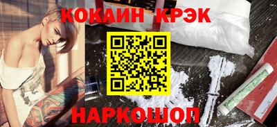 каннабис Дубна