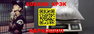 mdpv Донецк