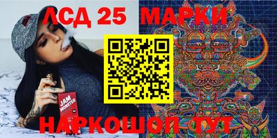 mdpv Донецк