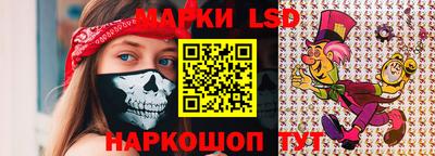 mdpv Донецк