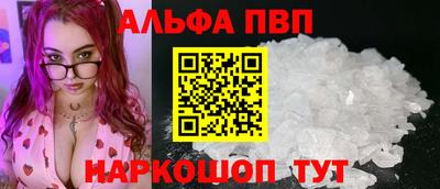 каннабис Дубна