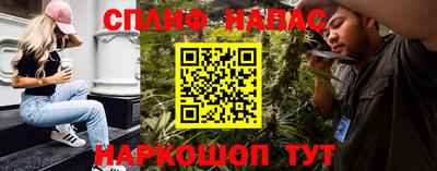 соль ск Донской