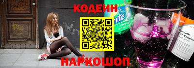 mdpv Донецк
