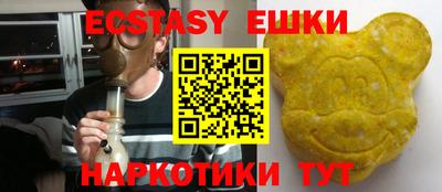 каннабис Дубна