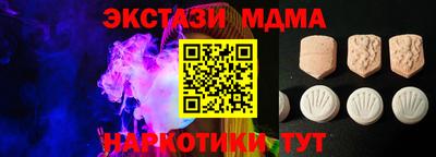каннабис Дубна