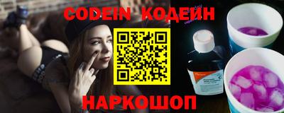 каннабис Дубна