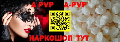 каннабис Дубна