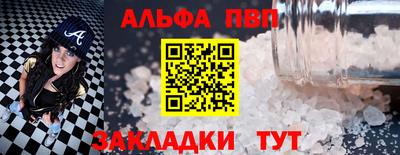 mdpv Донецк
