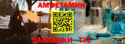 каннабис Дубна