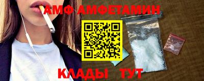 mdpv Донецк