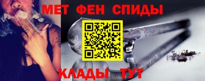 mdpv Донецк