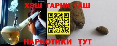 соль ск Донской