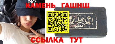 каннабис Дубна