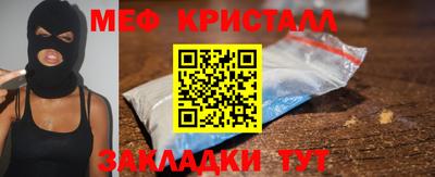 mdpv Донецк